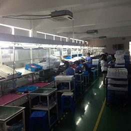 企業(yè)簡(jiǎn)介